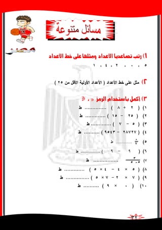 < <
M<D<]‚Âù]<ğ^è‚Â^’i<gi…<]‚Âù]<¼}<î×Â<^ã×nÚæ<< <
N<D)(
O<DˆÚ†Ö]<Ý]‚~j‰^e<ØÛÒ_<<<<ЈЈЈЈ<<<<<H<H<H<H<<<<<<<<MMMM
) (+.............. (
) (............. (
) (............. (
) (.......... (
()............
()............... (
(#................
) (××............. (
) (××............... (
) (×.... (......
 