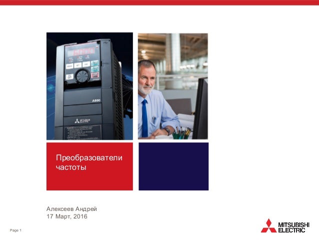 Mitsubishi Electric inverter review