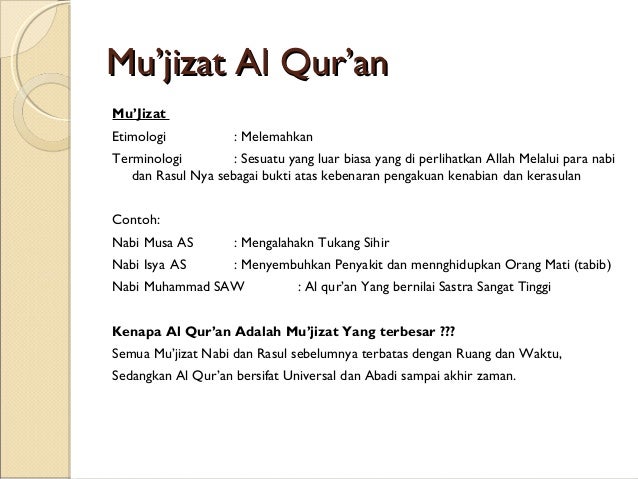 Al qur'an Definisi dan Sejarah