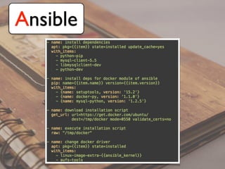 Ansible
 