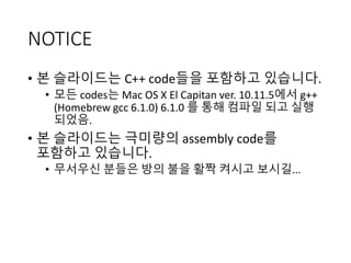 A tour of C++ : the basics | PPTX