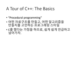 A tour of C++ : the basics | PPTX