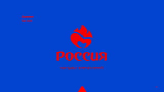 65
Логотип
flat Red
65
 