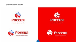 66
дополнительные версии
66
 