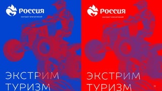 Фотостиль
72
 