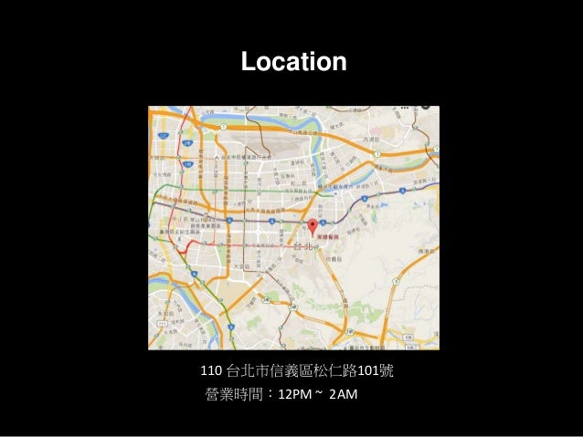 B10231094 郭晏伶