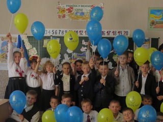 навчально виховний  комплекс 2