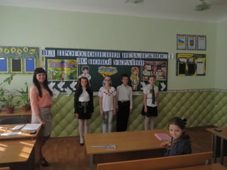 навчально виховний  комплекс 2