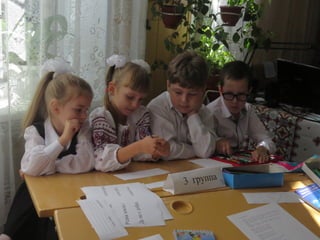 навчально виховний  комплекс 2