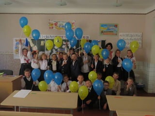 навчально виховний  комплекс 2