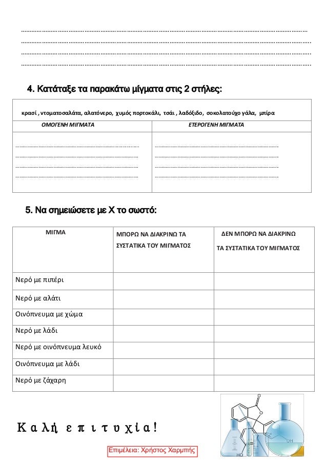 ………………………………………………………………………………………………………………………………………………
………………………………………………………………………………………………………………………………………………..
…………………………...