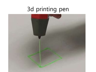 3d printing pen
 