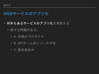 ᷽
WEB`ӥΥץ껯
?⤢륵`ӥΥץ껯gʩ
?ʆ}롣
?A. ˘ץ
?B. API`Υ꥽`
?C. ȶȾ
 
