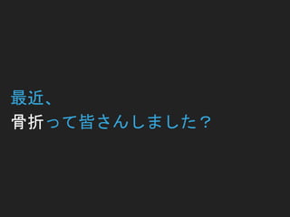 
ۤäƽԤ󤷤ޤ
 