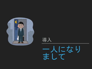 һˤˤʤ
ޤ

 