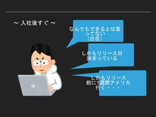 ʤǤǤȤ
äƤʤ
Ŀ
`
QޤäƤ
`
ǰ1Lgꥫ
Ф???
? ᤹ ?
 