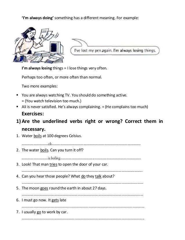Grammar Grammar