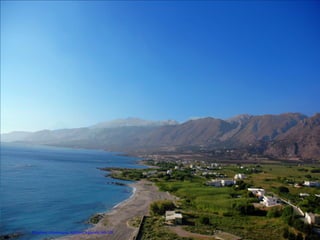 Επιμέλεια επανάληψης: Χρήστος Χαρμπής σελ.129
 