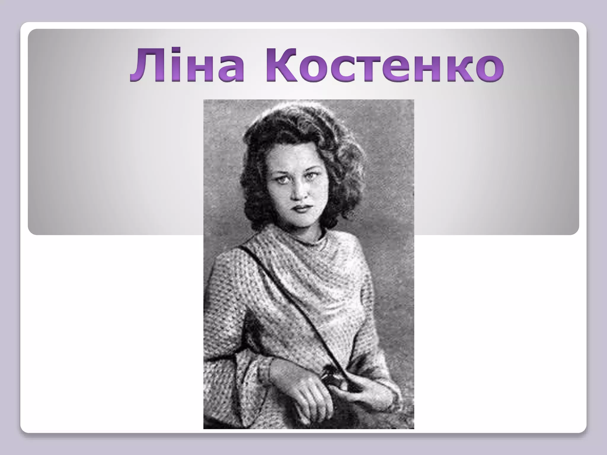 Шопен. Ноктюрни