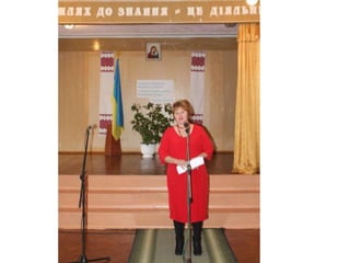 презентация2