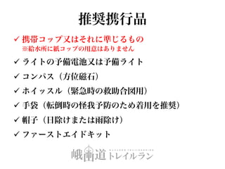 ü
ü
ü
ü
ü
ü
ü
 