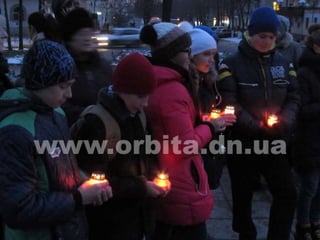 Акція "Запали свічку"