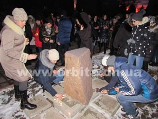 Акція "Запали свічку"