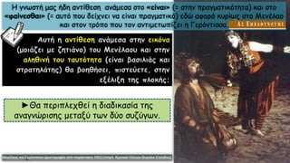 2 495 541 PDF 2-495-541-pdf