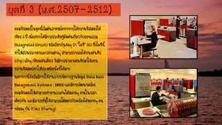 PDF Bild & Inspiration PDF