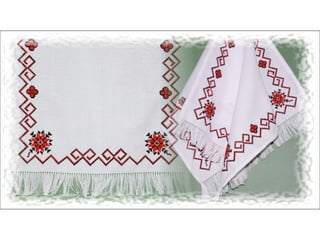 школа №7, Миргород. Вишивка 