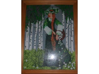 школа №7, Миргород. Вишивка 