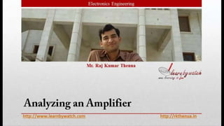 2.2.5 analyzing an amplifier