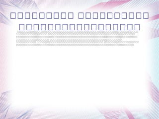 แแแแแแแแแ แแแแแแแแแแ
แแแแแแแแแแแแแแแแแแแแแแแแแแแแแแแแแแแแแแแแแแแแแแแ แแแแแแแแแแแแแแแแแแแแแแแแแแแแแแแแแแแ
แแแแแแแแแแแแแแแแแ แแแแแแแแแแแแแแแแแแแแแแแแแแแแแแแแแแแแแแแแแแแแแแแ
แแแแแแแแแแแแแแแแแแแแแ แแแแแแแแแแแแแแแแแแแแแแแแแแแแแแแแแแแแแแ แแแแแแ
แแแแแแแแแแแแแแแแแแ แแแแแแแแแแแแแแแแแแแแแแแแแแแแแแแแแแแแแแแ
แแแแแแแแแแแ แแแแแแแแแแแแแแแแแแแแแแแแแแแแแแแแแแแแ แแแแแแแแแแแแแแแแแแแ
แแแแแแแแแแแแแแแแแแแแแแแแแแแแแแแแแแแแแแแแแแแแแแแแแแแแแแแแแแแแแแแแ
 