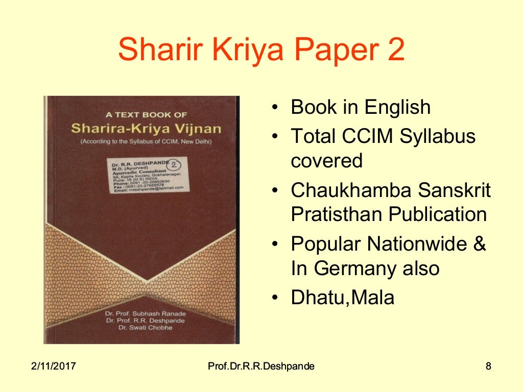 Hegde book of dravyaguna part 2 read online Hegde book of dravyaguna part 2 read online