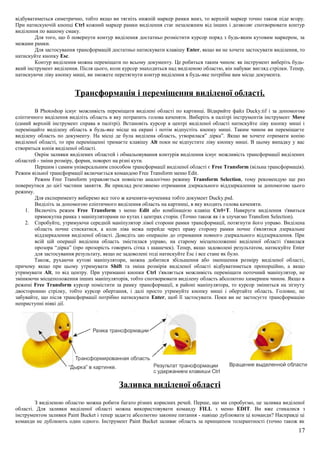 Коли буде миколай по старому