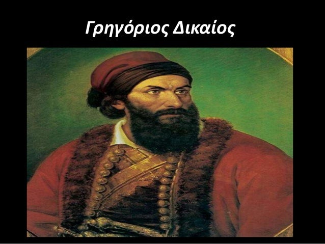 Παπαφλέσσας - Kwstas Kapnishs Papaflessas 2004 Cd Discogs