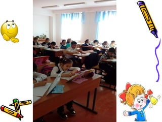 Местоимение