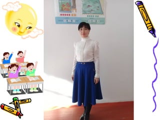 Местоимение