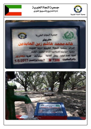 2
íè¤]ì^rßÖ]íéÃ¶
ë¤]ÐèçŠjÖ]æÄè…^Ž¹]ì…]c 
@ @
@ @
 