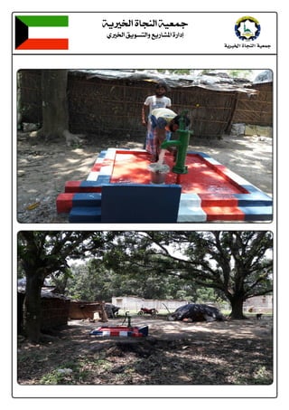 4
íè¤]ì^rßÖ]íéÃ¶
ë¤]ÐèçŠjÖ]æÄè…^Ž¹]ì…]c 
@ @
@ @
 