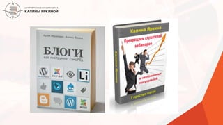 ТЕКСТ
ТЕКСТ
ТЕКСТ
 