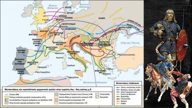 ÎÏÏθοι
ÎÏννοι
Îάνδαλοι
ÎιαÏÏίζοÏ
ν αÏÏ Ïο ÎοÏÏά Ïο ÎοÏναβη και κάνοÏ
ν εÏιθÎÏειÏ
ÎÏννοι
Îάνδαλοι
ÎÏÏθοι