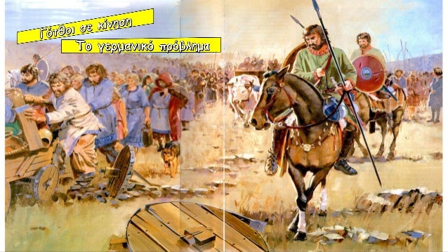 Το ÎναÏÎ¿Î»Î¹ÎºÏ ÏÏμαÏÎºÏ ÎºÏάÏÎ¿Ï Î±Î½ÏιμεÏÏÏιÏε
ÏοÏ
Ï ÎµÏιδÏÎ¿Î¼ÎµÎ¯Ï ÎºÎ±Î¹ άνÏεξε.
Το ÎÏ
ÏÎ¹ÎºÏ ÏÏμαÏÎºÏ ÎºÏάÏοÏ, αδÏναμο
οικονομικά και ÏÏÏα...