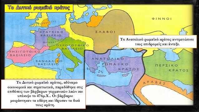 Î ÎδÏακÏοÏ
αÏαÏνήθηκε Ïον
ÏίÏλο ÏοÏ
αÏ
ÏοκÏάÏοÏα ÏοÏ
ήÏαν οÏÏÏÏ Î®
άλλÏÏ ÏÏÏÎ¯Ï Î¿Ï
Ïία
και ÎÏÏι αÏÎÏÏ
γε
μια Ïιθανή ÏÏÏÏαξη
με ...