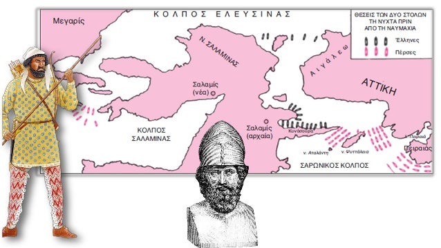 Î¤Î± Î´ÏÎ¿ ÏƒÏ„ÎµÏ†Î¬Î½Î¹Î±
ÎŸÎ¹ Î£Ï€Î±ÏÏ„Î¹Î¬Ï„ÎµÏ‚ Ï„Î¯Î¼Î·ÏƒÎ±Î½ Ï„Î¿Ï…Ï‚ Î±ÏÏ‡Î·Î³Î¿ÏÏ‚
Ï„Î·Ï‚ Î½Î±Ï…Î¼Î±Ï‡Î¯Î±Ï‚, Â«Î¼Î¿Î¹ÏÎ¬Î¶Î¿Î½Ï„Î±Ï‚Â» Ï‰Ï‚ ÎµÎ¾Î®Ï‚
Ï„Î· Î´ÏŒÎ¾Î± Ï„Î·Ï‚ Î½Î¯ÎºÎ·Ï‚: ÏƒÏ„Î¿Î½ ÏƒÏ„ÏÎ±Ï„Î·Î³ÏŒ
...