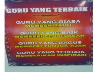 Session 14
Final Test
 