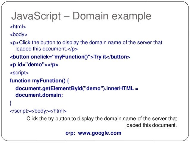 2.java script dom