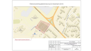 Територія в районі АС - 2