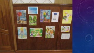 Неделя трудового обучения