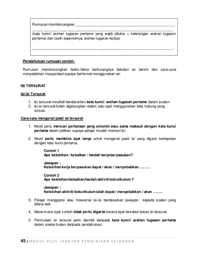2. bahasa malaysia soalan